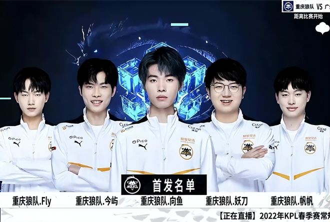 电竞比分网：V社出手，与MLPG合作在南美举办DOTA2比赛