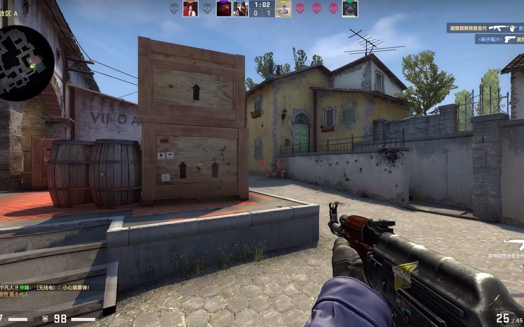 【战报】王者荣耀2020KPL秋季赛，西安WE无力抵抗 0：3 不敌佛山GK