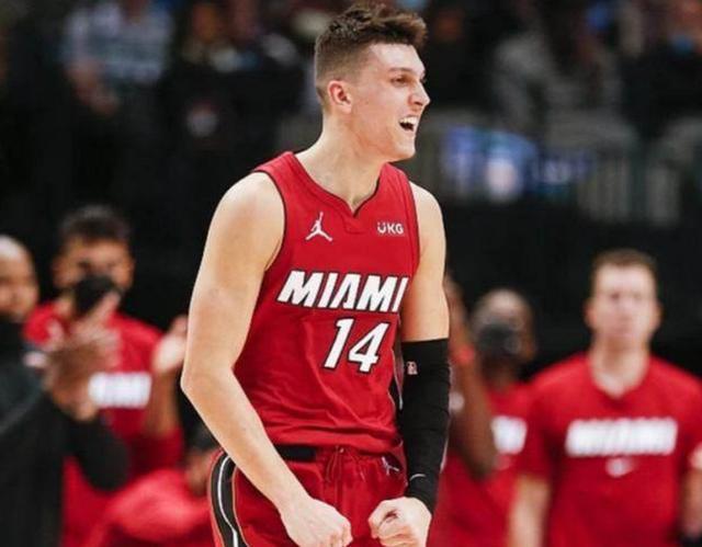 ERNA