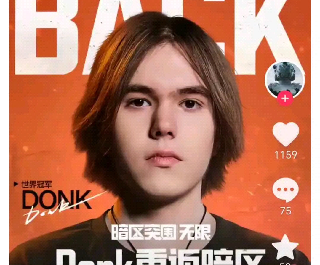 LPL夏季赛热门英雄：蝎子+豹女包揽上野，中单飞机