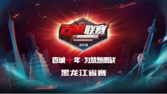 FaZe 击败 3DMAX ，晋级 PGL 布加勒斯特 2025 半决赛